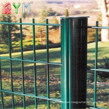 PVC Coated Double Wire Mesh Fence for Garden